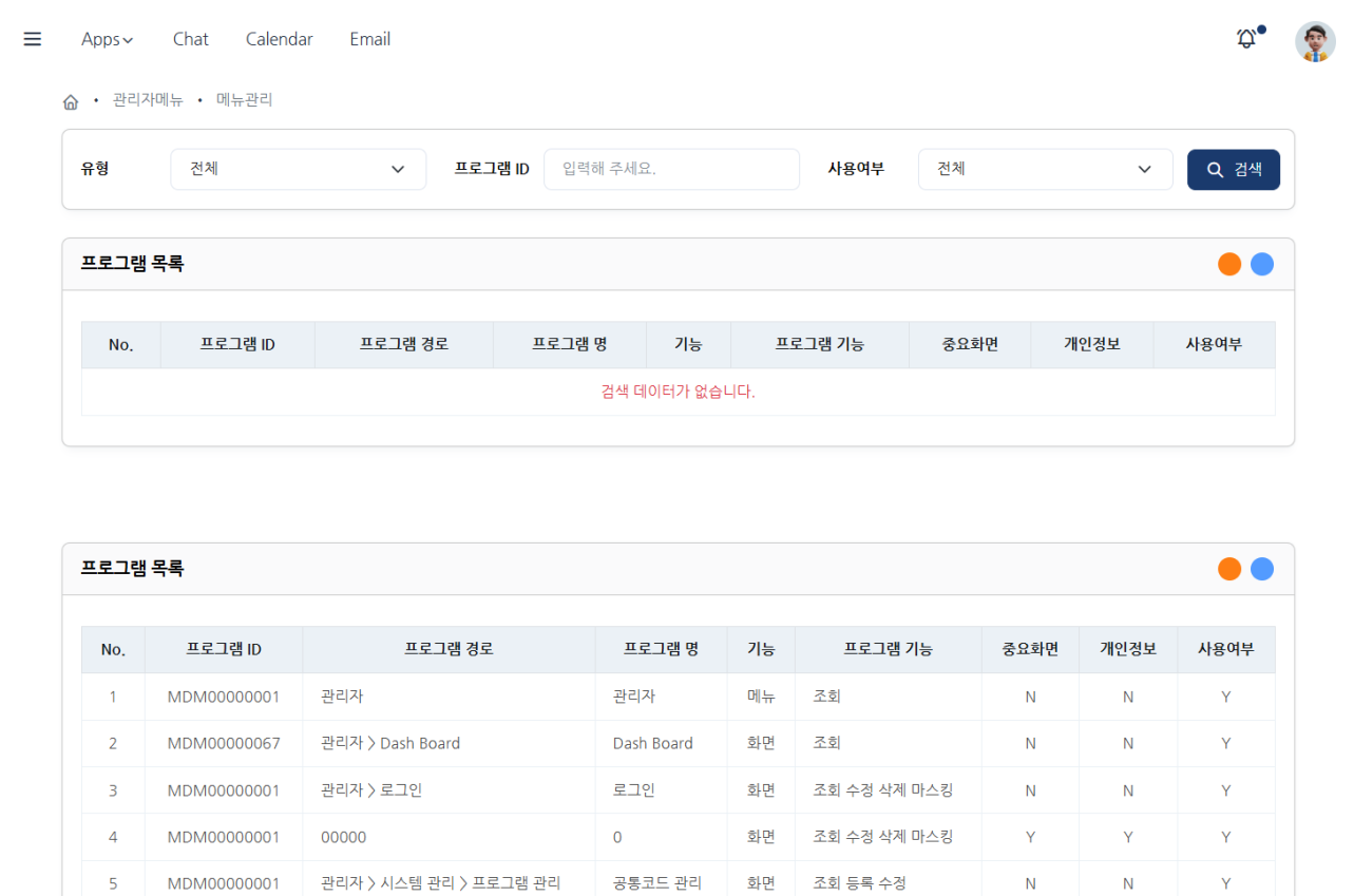 PAYBOOC financial platform interface, demonstrating AI and platform integration services by Cranium.