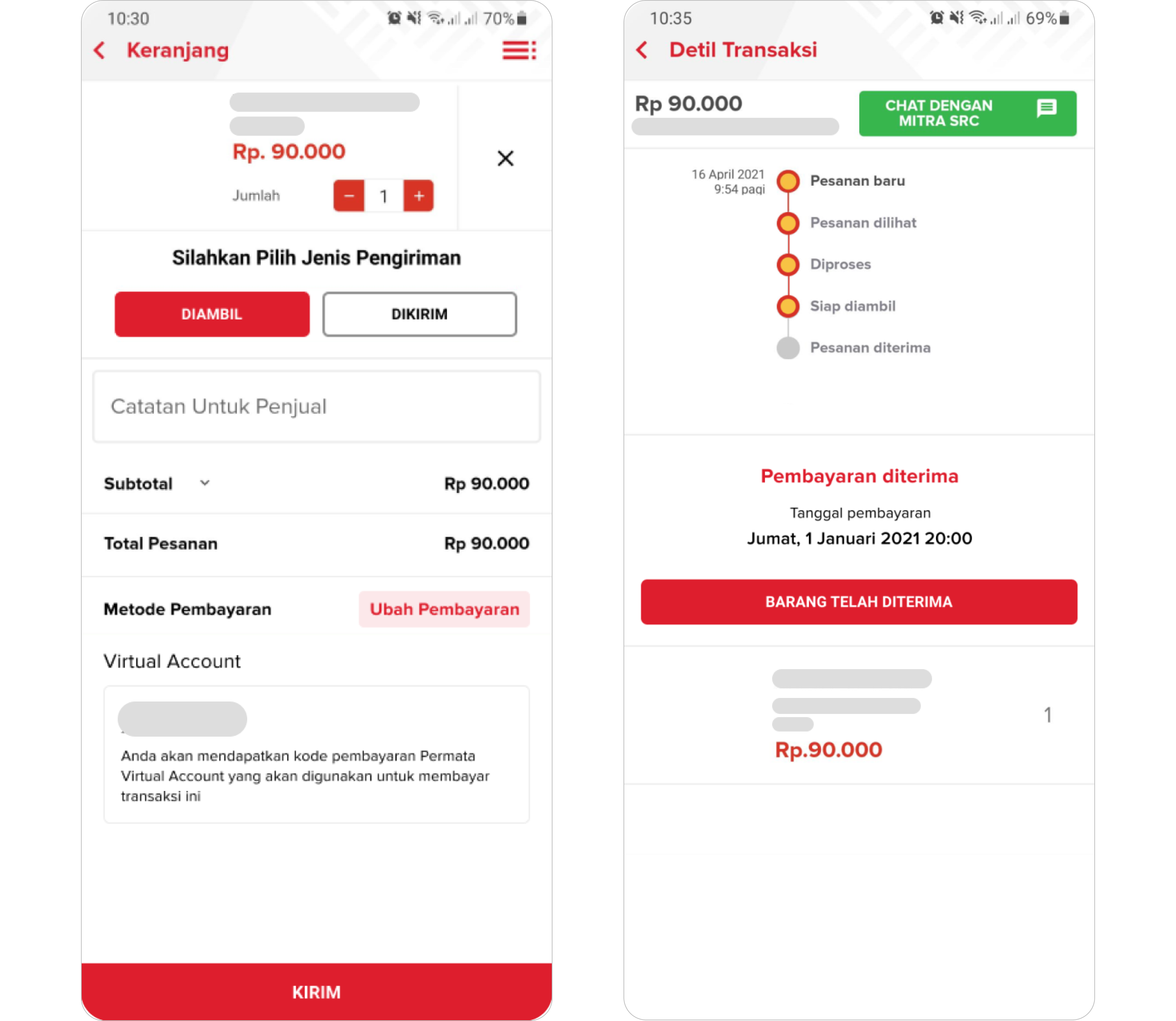 Mobile App screenshot for AYO SRC, a retail and distribution management application.